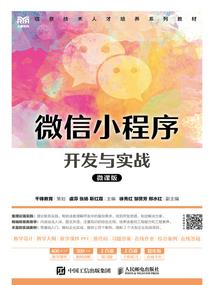 你娶我嫁