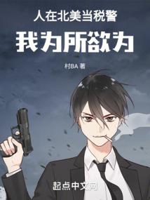 念灭魔无人