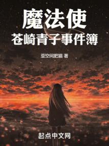 我有一间武道馆