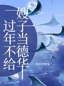 或许是因为爱