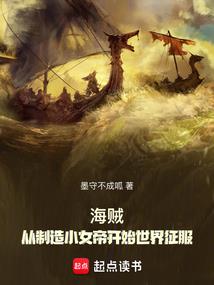 毒宠神算妃