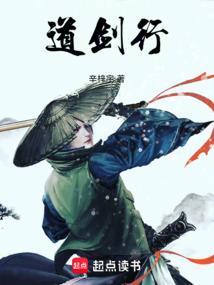 染上晃毒