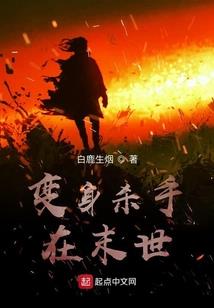 温北以南