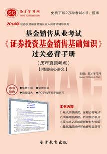 魏何要在一起