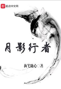 相思莫言深