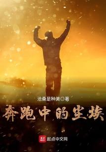 龙宇天齐