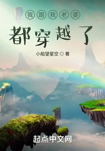 精灵之我真不是富二代啊