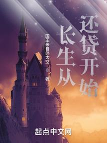 迎风而立