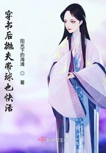 替你拔剑扬起船帆