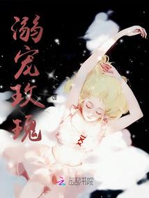 帝国豪杰