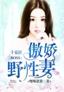 浮生：若梦