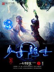 废物小姐变天才：王爷，别追了