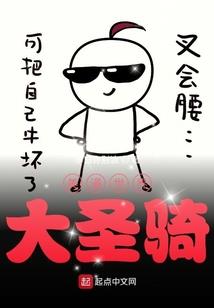 悲春