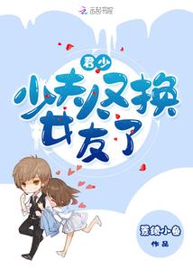 今宵锁梦何处长歌