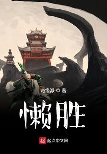 第二，人格
