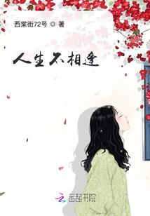 神帝星辰传
