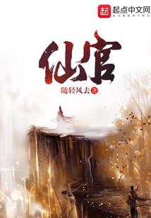 待重结来生缘