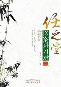 弑神约