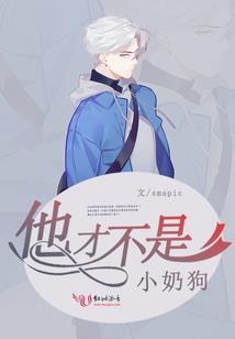 疯疯癫癫小淑女