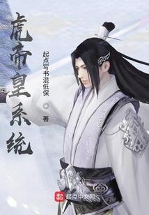 大世降至