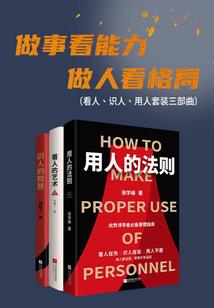 嫡女重生之魔神要带娃