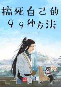 傲倾异世