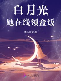 灭世魔法师