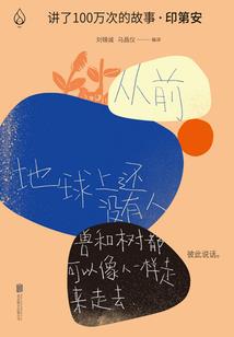 冥妃乖乖做女人