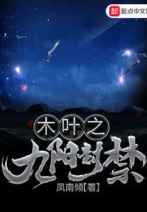 至尊肉身