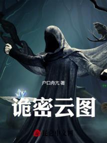 如何振兴一个小门派