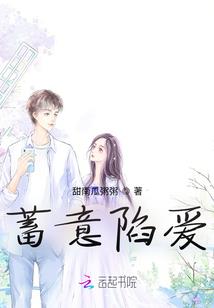 异界修人