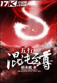 契约结婚
