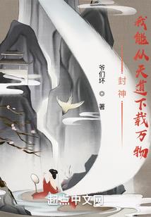 凌语公主传