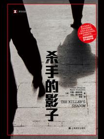 剑与君