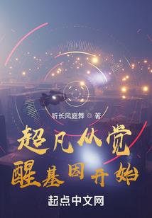 破晓之黎明曙光