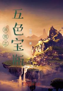 等你长大了，你就是世界上和我最亲的人