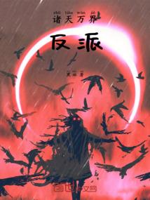 理工男的逆袭buff