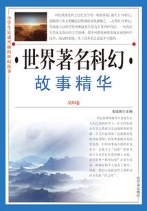 千金重生指南
