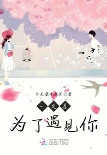 鸿蒙邪君1