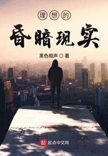 溟鹿