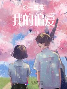 宿舍夜谈
