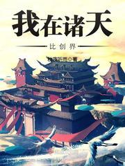 你是我追寻多年从未得到的善终