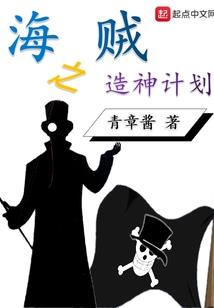 烽烟笑