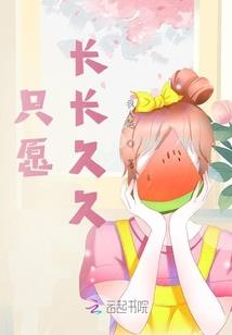 穿成乞丐：霸道帝王苦追妻