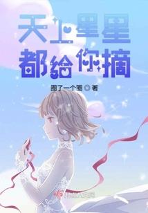 官路正道