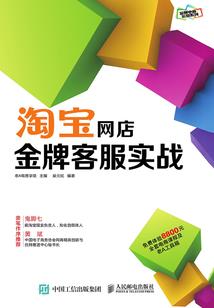 骆驼不吐不快