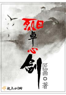 闻鹤坊