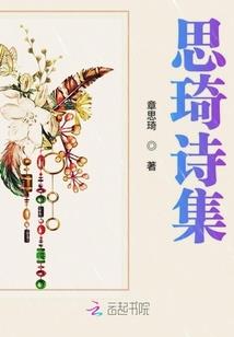 星芒勾月