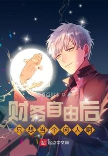我的格式日记不可能是萝莉