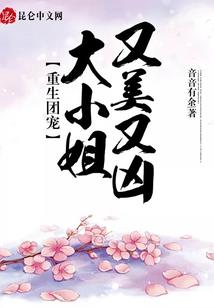 银河塞维克